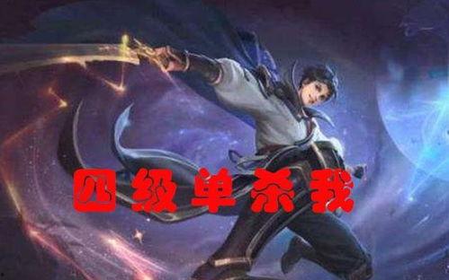 3曜皮肤最新爆料2025